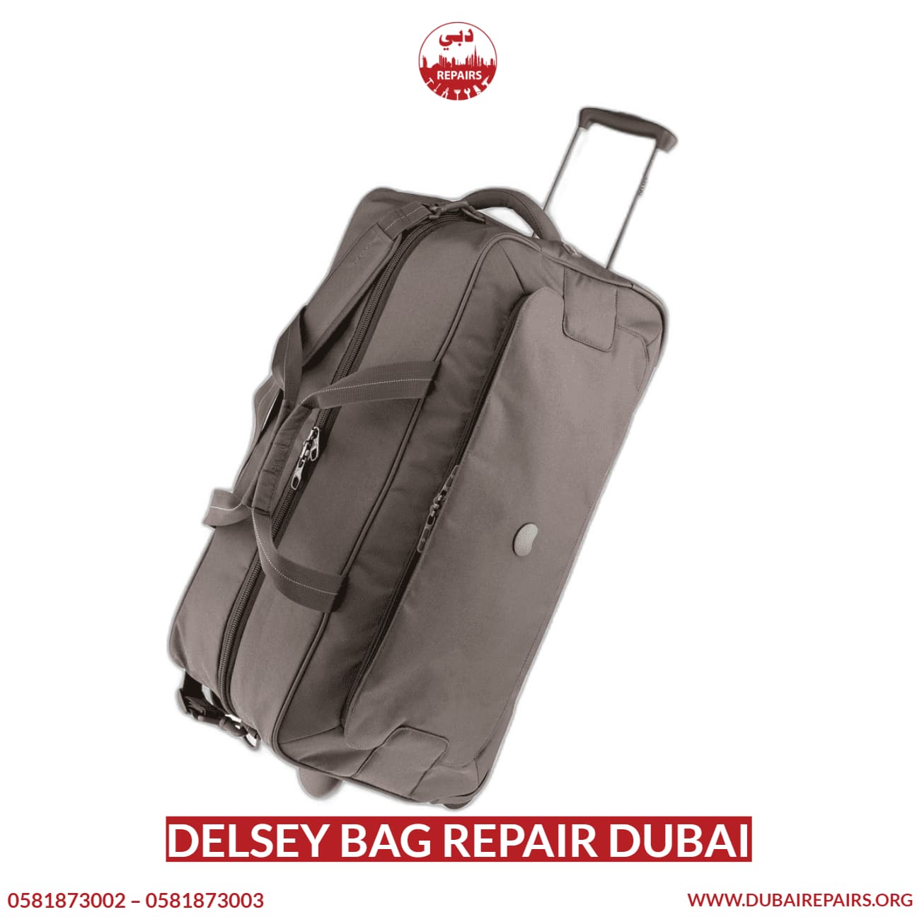 travel bag repair dubai