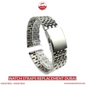 Watch Straps Replacement Dubai