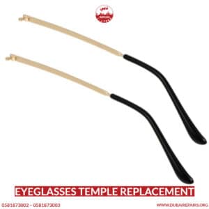 Eyeglasses Temple Replacement