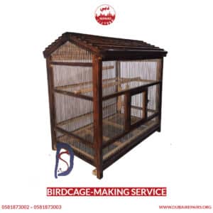 Birdcage-making service