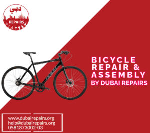 BICYCLE REPAIR AND ASSEMBLY SERVICE