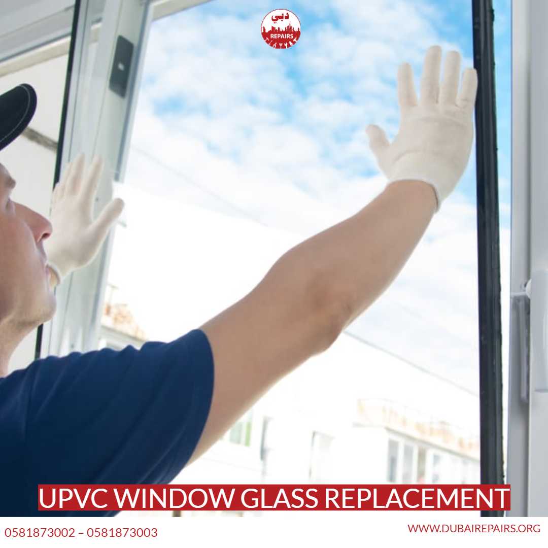 Window Glass Replacement Service