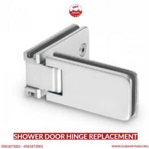 Shower door hinge replacement