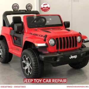 Jeep toy car repair